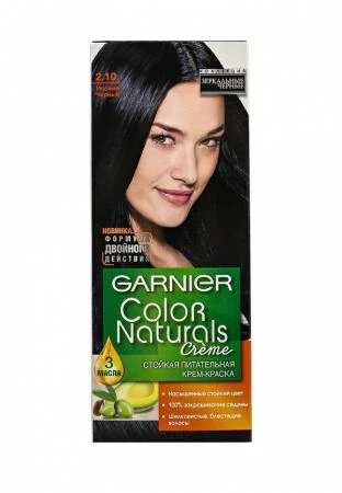 Фото Garnier Garnier GA002LWIVS67