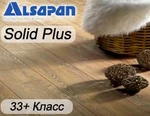 Фото №6 ALSAPAN Flooring