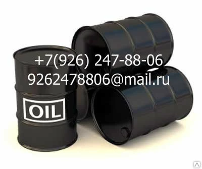 Фото Турбинные масла BP Turbo Oil (BPTO)