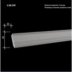 фото Плинтус потолочный без орнамента1.50.159 гибкий