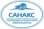 фото Смеситель на раковину шаровый САТУРН 47001