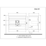 фото Тумба под раковину Aquanika BASE 80 AQB784352RU114 78,5х43х52,5 см. бетон