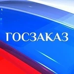 фото Помощь и обучение в тендерах и госзакупках РФ и СНГ.