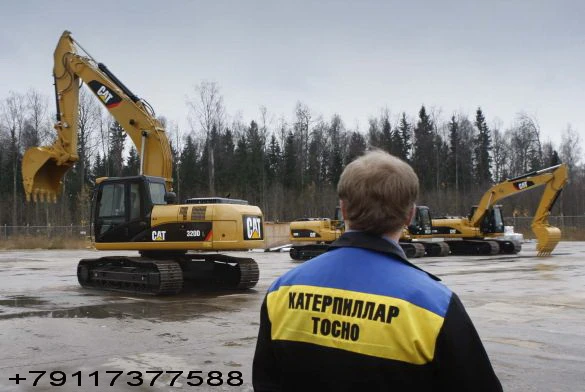 Фото Запасные части экскаваторов Caterpillar 320DL