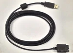 фото IC-300U Кабель USB