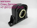 Фото №3 Hyundai HD72 HD78 Подшипник подвесной без масленки 497105K700