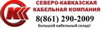 фото СИПн-2 3х50+1х54,6-0,6/1 кВ ТУ 16.К73.151-2016 (ГОСТ 31946-2012)