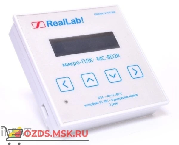 Фото RealLab MC-8D2R