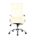 фото Кресло REALCHAIR COLLEGE XH-635/Beige