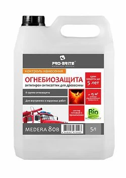 Фото Антипирен Medera 80 B