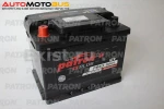 фото Patron PB63-550L