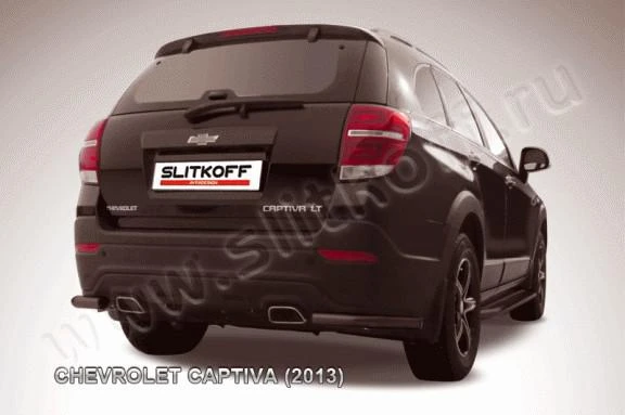 Фото Slitkoff Уголки d57 черные CHEVROLET CAPTIVA (2013)