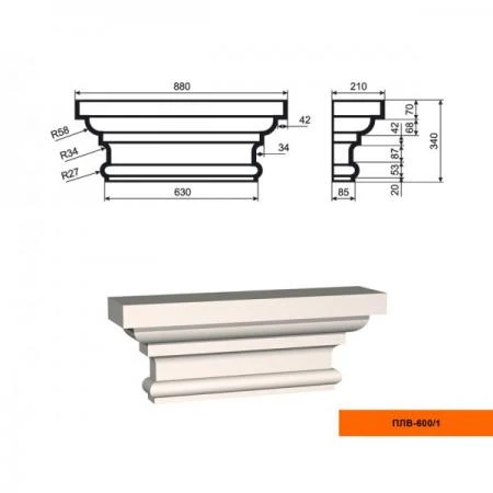 Фото Пилястра ПЛВ - 600/1 (капитель)