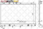 фото Радиатор системы охлаждения Stellox 1026245SX