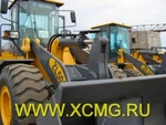 фото Фронтальные погрузчики XCMG склад