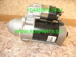 Фото №4 Стартер двигателя Deutz D2011L03 (12V)