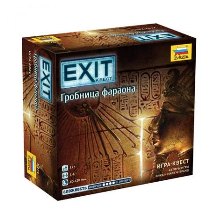 Фото Игра настольная "EXIT-КВЕСТ. Гробница Фараона"