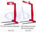 фото Траверс для европоддонов CY30 г/п 3 т.