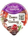 Фото №2 Десерт творожный Венский завтрак вишня и шоколад 4% 150г стакан