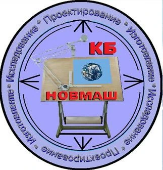 Фото Разработка конструкторской документации