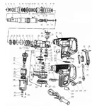 фото Интерскол Штифт перфоратора П-45МЭ (рис. 81)