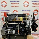 фото Двигатель Yuchai YCD4J22T-115 для Yigong ZL30, Shanline ZL30, Amur DK630, Atlant 300L, Grizzly GR2L/GR2S, First Loader ZL930, Fukai ZL930, Laigong ZL30, NEO L300, SZM 930