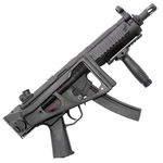 фото Модель автомата CYMA MP5 RAS (CM041B)