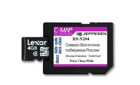 Фото КАРТА C-MAP RS-Y204 ФОРМАТ MAX-N+ Северо-Восточное побережье России: от пр. Вильницкого до Берингова пр.