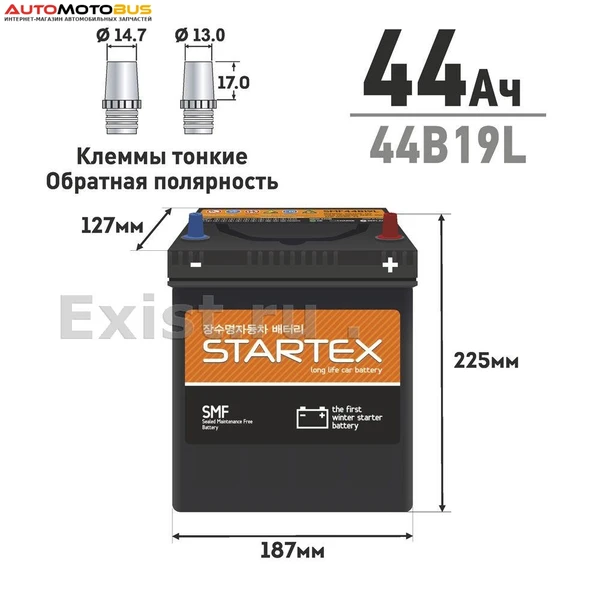 Фото Startex SMF44B19LSTX