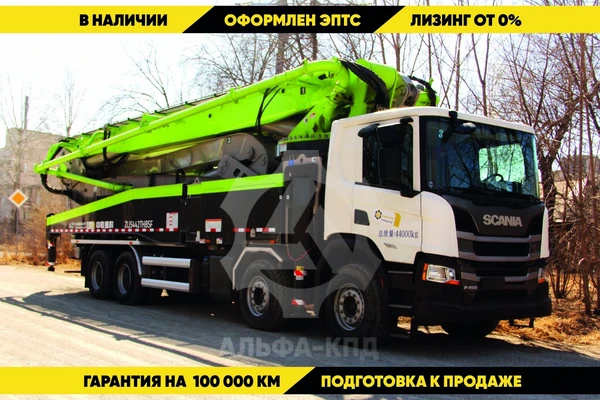 Фото Автобетононасос ZOOMLION ZLJ5442ТНВSF (57X-6RZ) на шасси SCANIA, 8х4, 57 м