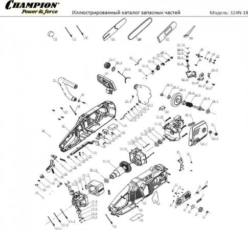 Фото Щетка электродвигателя электропилы Champion 324N (рис.17-6)