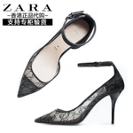 фото Босоножки Zara 2015 5227/301