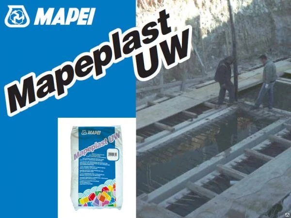 Фото Добавка для подводного бетонирования Mapeplast UW