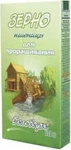 фото Зерно пшеницы для проращивания приготовления сочива (кутьи)