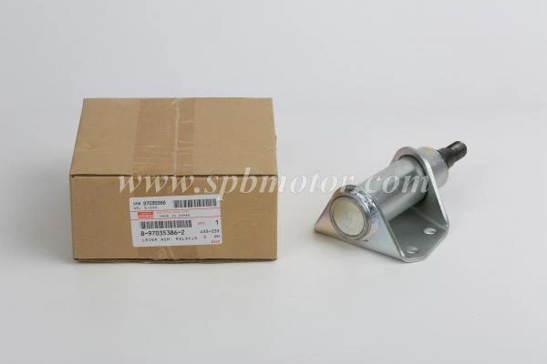 Фото Isuzu Кронштейн рычага рулевого Isuzu 8970353862