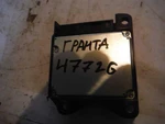 фото Блок Air Bag Lada Granta (047726СВ2)