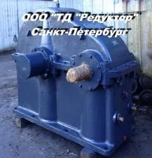 Фото Специальные редукторы Ц-800