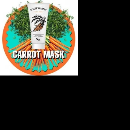 Фото Hendel’s Carrot Mask морковная маска для проблемной кожи