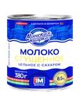 фото Молоко сгущенное Минская марка цельное с сахаром 8,5% 380г ж/б