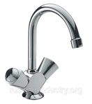 фото Смеситель для умывальника GROHE COSTA S COSMOPOLITAN 21338001 с высоким поворотным изливом