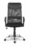 Фото №2 Кресло REALCHAIR COLLEGE H-935L-2/Black