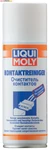 фото Liqui Moly 7510