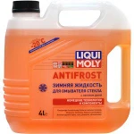 фото Зимняя жидкость для омывателя стекла 4л liqui moly rus antifrost scheiben-frostschutz -20с 01267