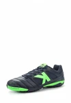 фото Kelme Kelme KE010AMGHM54