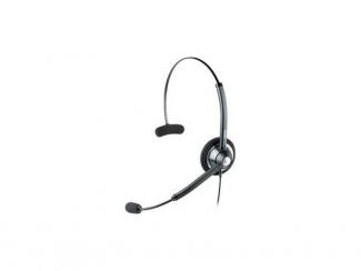 Фото Гарнитура Jabra GN 1900 USB Mono