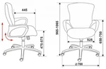 фото Кресло БЮРОКРАТ CH-818AXSN-LOW/15-21 низкая спинка черный 15-21