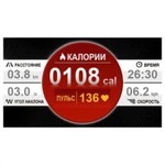 Фото №7 Беговая дорожка Ammity Classic ATM 518 TFT