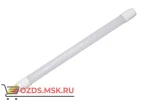 фото Бастион SKATLED-12VDC-4W-60A410: Светильник