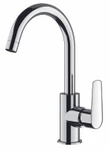 фото Смеситель Remer Vanity V72C для раковины