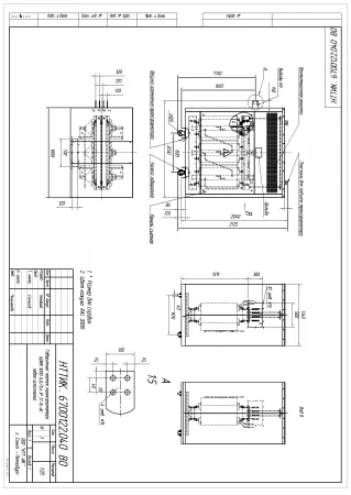 Фото Трансформатор сухой силовой трехфазный GDNN 1000 кВА 6/0,4 кВ IP31 (аналог ТСЗ)